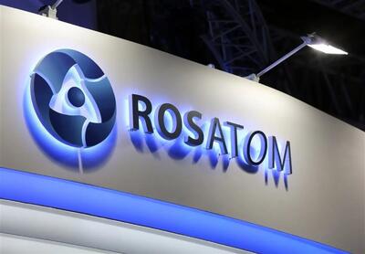  روس‌اتم: همکاری‌های هسته‌ای با ایران ادامه خواهد داشت