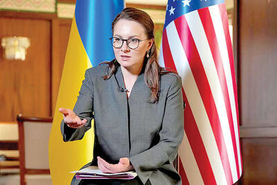  سیگنال‌های مالی واشنگتن به کی‌یف