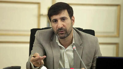  بهارستان - ۱۴۰۵/۰۱/۲۹