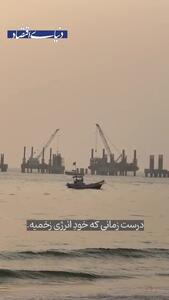  خاورمیانه؛ نقطه جوش اقتصاد جهانی