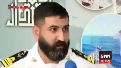  جدیدترین صحبت‌های ملوانان بازمانده ناوشکن دنا بعد از بازگشت به ایران + ویدیو