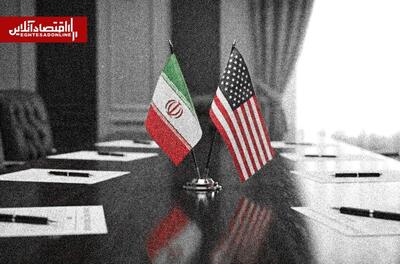  توافق ایران و آمریکا؛ خیلی دور خیلی نزدیک
