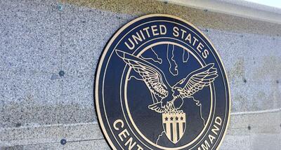  فوری / سنتکام از خروج کامل ارتش آمریکا خبر داد