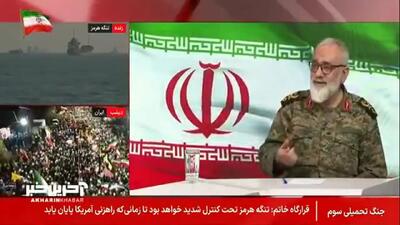  نقدی: تاریخ ساخت موشک‌های ما در جنگ بعدی، اردیبهشت 1405 است