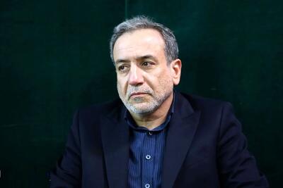  ادامه واکنش‌هابه حملات تندروها علیه عراقچی: به مسئولان تهمت نزنید