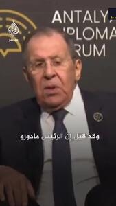  لاوروف: هدف اصلی جنگ ایران تسلط بر نفت است