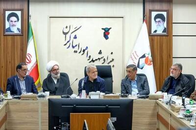  پزشکیان: حمایت از خانواده شهدا و ایثارگران اولویت دائمی باقی بماند