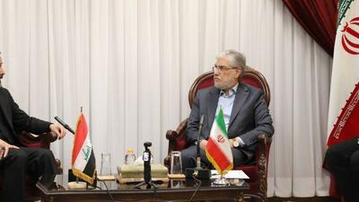  شعبه‌ای از دانشگاه تهران در بغداد ایجاد می‌شود