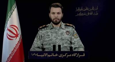  قرارگاه خاتم‌الانبیا(ص): تنگه هرمز به حالت قبل(کنترل شدید) برگشت آمریکا در حال راهزنی است؛ خبری از گشایش نیست | جهان نیوز