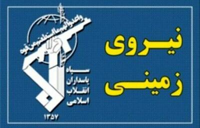  مخفیگاه اشرار گروهک دموکرات در اقلیم کردستان مورد اصابت قرار گرفت