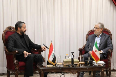  اخذ مجوز تاسیس شعبه دانشگاه تهران در عراق