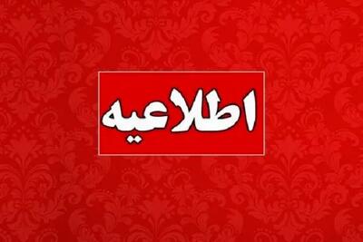  خنثی سازی مهمات‌ حملات دشمن در بوشهر