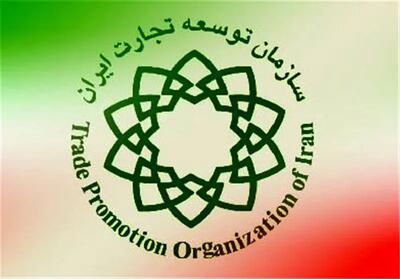  ذخایر استراتژیک کالاهای اساسی پر است | آمادگی برای فعالسازی مسیرهای جایگزین تجارت