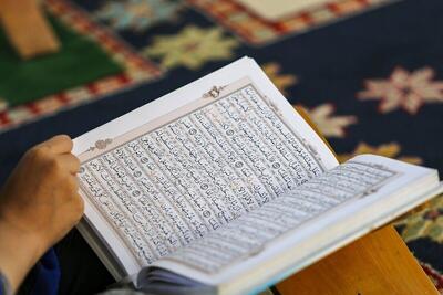  ثبت نام مسابقات سراسری قرآن کریم آغاز شد (۲۹ فروردین ۱۴۰۵) + جزئیات