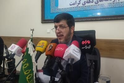  آغاز دهه کرامت با بیش از ۳۸۰ برنامه آستان قدس رضوی در سراسر کشور (۲۹ فروردین ۱۴۰۵)