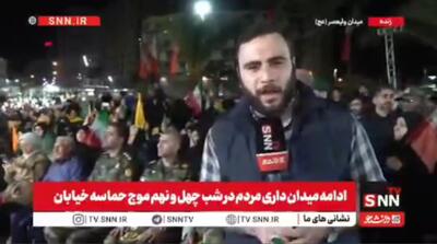  حضور نیرو‌های مقتدر ارتش در ۲۹ فروردین کنار مردم در میدان ولیعصر (عج) + فیلم