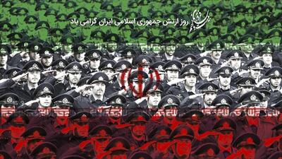  ارتش جان برکف؛ بازوان پولادین ایران قوی در نبرد تمام‌عیار با دشمن آمریکایی صهیونی