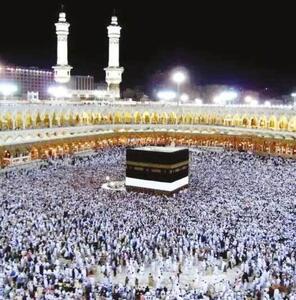  آخرین وضعیت اعزام حجاج به حج تمتع