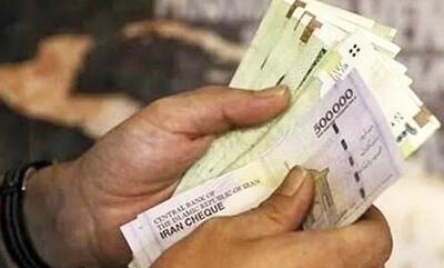  ۵ اردیبهشت، آخرین مهلت ثبت‌نام تسهیلات حمایتی کسب‌وکار‌های آسیب‌دیده از جنگ 