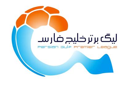  برگزاری ادامه لیگ برتر پس از جام جهانی