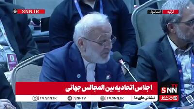  حمله کوبنده متکی به نماینده بحرین