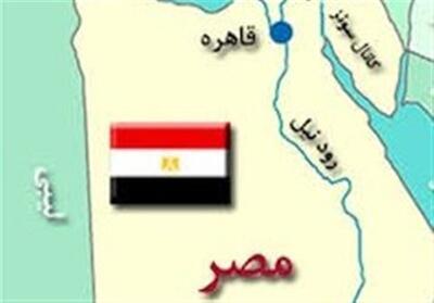  اعلام وضعیت اضطراری از سوی یک هواپیمای آمریکایی در نزدیک مصر - تسنیم