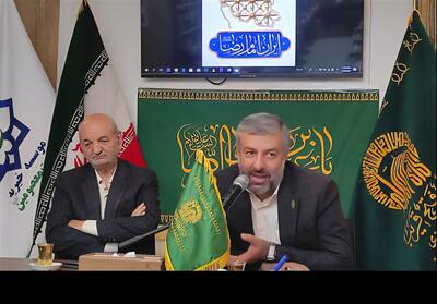  اصفهان در تدارک جشن‌های رضوی؛ هزار برنامه برای 10 روز - تسنیم