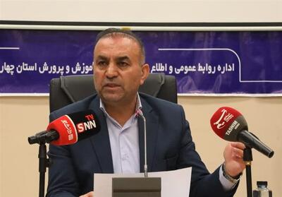  احداث 10 مدرسه در شهرک منظریه شهرکرد در دستور کار قرار گرفت - تسنیم
