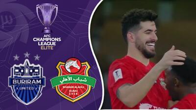  خلاصه بازی بوریرام 2 - شباب الاهلی 3