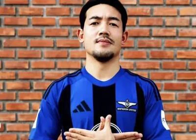  پایان زودهنگام ماجرای مدافع کره‌ای مس در تایلند؟