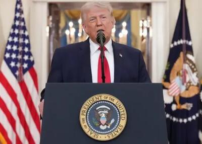  ادعای عجیب رئیس‌جمهور آمریکا درباره‌ اورانیوم ایران