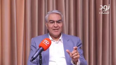  آمریکا با ایران می‌جنگد، اما چین بر بازار جهانی تسلط پیدا می‌کند