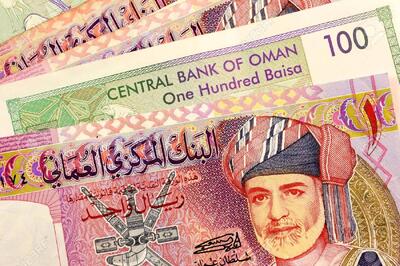  قیمت دینار عراق امروز یکشنبه ۳۰ فروردین ۱۴۰۵