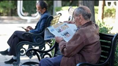  چرا حقوق فروردین بازنشستگان بدون افزایش پرداخت شد؟