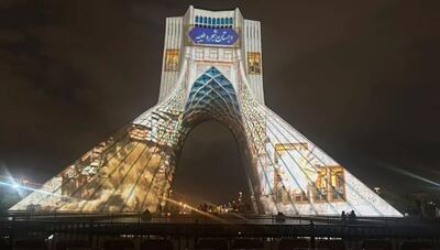  ویدئو مپینگ روز دختر در میدان آزادی تهران اجرا شد