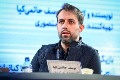  استوری یوسف حاتمی‌کیا برای روز دختر (عکس)