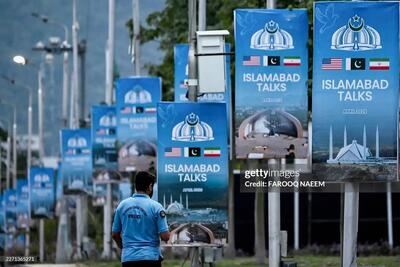  گمانه‌زنی سی‌ان‌ان درباره ترکیب هیات ایرانی مذاکرات