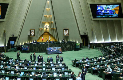  طرح دو فوریتی ثبت  «روز ملی تنگه هرمز»