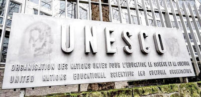  اعتراض مشترک ایران و روسیه به یونسکو