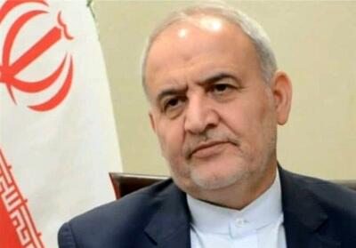  واکنش سفیر ایران در پاکستان به تهدیدهای ترامپ/تا زمانی که محاصره دریایی ادامه دارد، شکاف‌ها باقی می‌مانند
