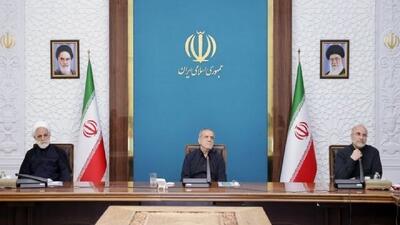  درخواست شورای هماهنگی اقتصادی سران قوا از ایرانیان