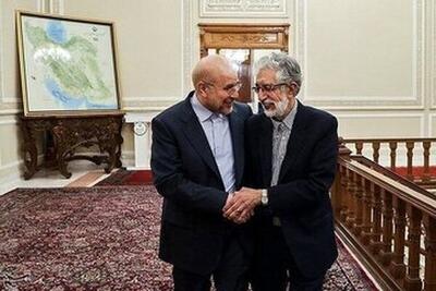  واکنش حدادعادل به انتخاب قالیباف به عنوان رییس تیم مذاکره کننده