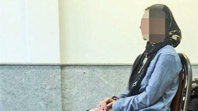  دستبرد میلیاردی زن جوان به انبار مرد تاجر