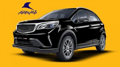  قیمت جدید خودرو بک X3 فروردین 1405