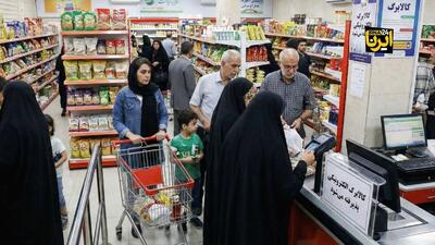  مهلت استفاده از اعتبار کالابرگ دی، بهمن و اسفند ۱۴۰۴ تمدید شد