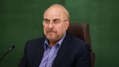  قالیباف: تنگه هرمز در کنترل ایران است