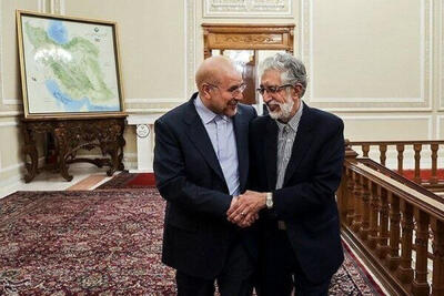  نگاه حدادعادل به اهمیت انتخاب قالیباف به عنوان رئیس تیم مذاکره کننده