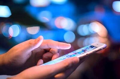  اینترنت برای این گروه باز می‌شود
