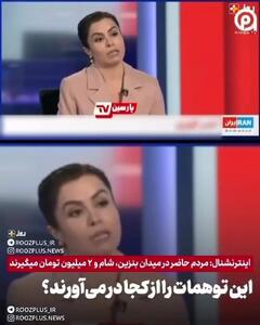  واکنش طوفانی پرویز پرستویی به اراجیف رسانه اسرائیلی ‌اینترنشنال | مرگ و ننگ بر شما...