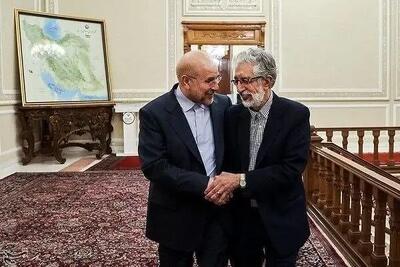  واکنش حداد عادل به اهمیت انتخاب قالیباف به عنوان رییس تیم مذاکره کننده